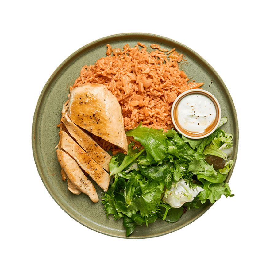 Poulet, riz à la tomate & salade Poulet, riz à la tomate & salade